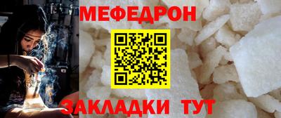 ECSTASY Ставрополь