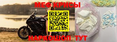 ECSTASY Ставрополь