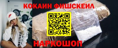 альфа пвп Среднеуральск