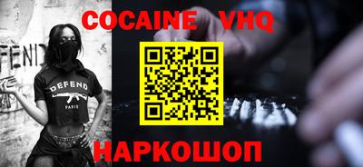 ECSTASY Ставрополь