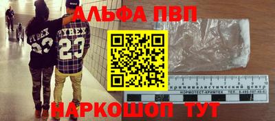 мяу мяу мука Старая Купавна