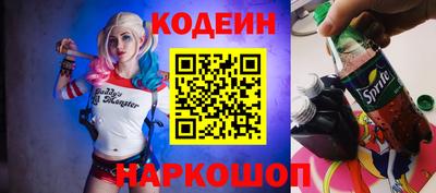 альфа пвп Среднеуральск