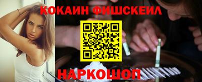 мяу мяу мука Старая Купавна