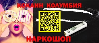 ECSTASY Ставрополь