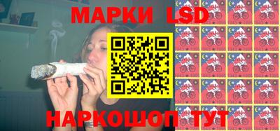 ECSTASY Ставрополь