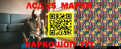 альфа пвп Среднеуральск