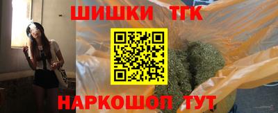 мяу мяу мука Старая Купавна