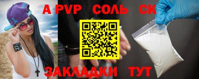 мяу мяу мука Старая Купавна