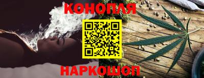 альфа пвп Среднеуральск