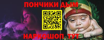 ECSTASY Ставрополь