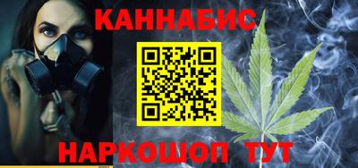 ECSTASY Ставрополь