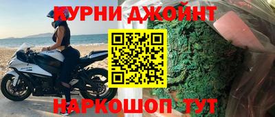 мяу мяу мука Старая Купавна
