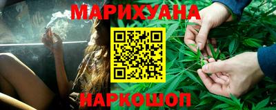 мяу мяу мука Старая Купавна