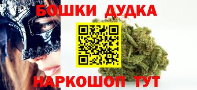 мяу мяу мука Старая Купавна