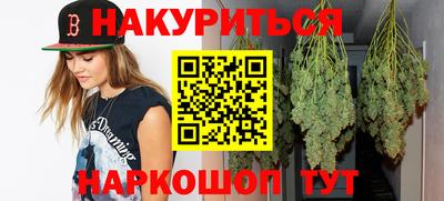 мяу мяу мука Старая Купавна