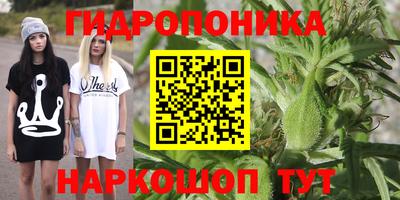 альфа пвп Среднеуральск