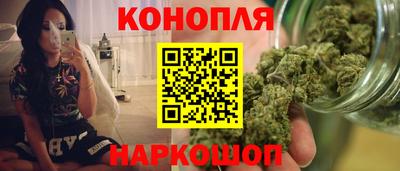 альфа пвп Среднеуральск