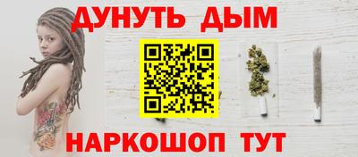 мяу мяу мука Старая Купавна