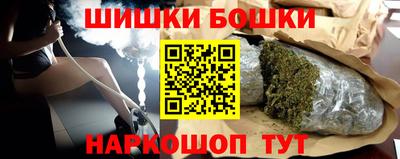 ECSTASY Ставрополь