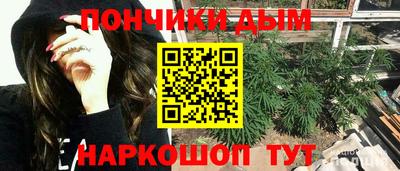 ECSTASY Ставрополь