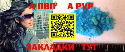 ECSTASY Ставрополь