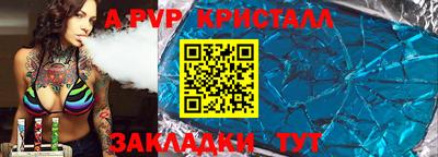 ECSTASY Ставрополь