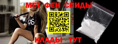 ECSTASY Ставрополь