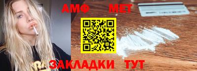 ECSTASY Ставрополь