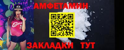 альфа пвп Среднеуральск