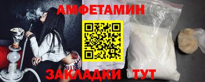 ECSTASY Ставрополь