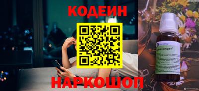 альфа пвп Среднеуральск