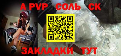 ECSTASY Ставрополь