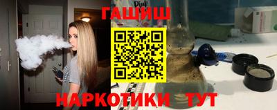 альфа пвп Среднеуральск
