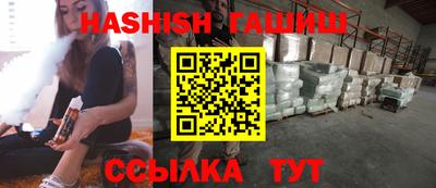 мяу мяу мука Старая Купавна