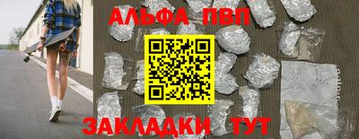 ECSTASY Ставрополь