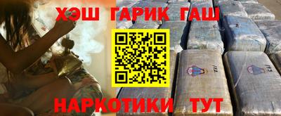 мяу мяу мука Старая Купавна