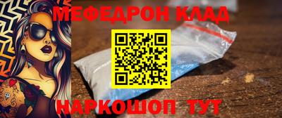 альфа пвп Среднеуральск