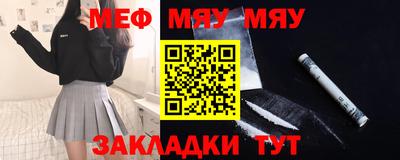 альфа пвп Среднеуральск