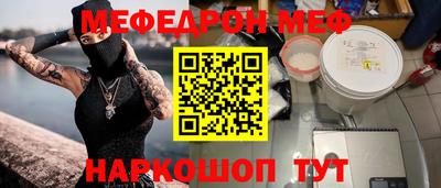 ECSTASY Ставрополь