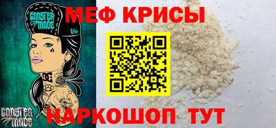 альфа пвп Среднеуральск