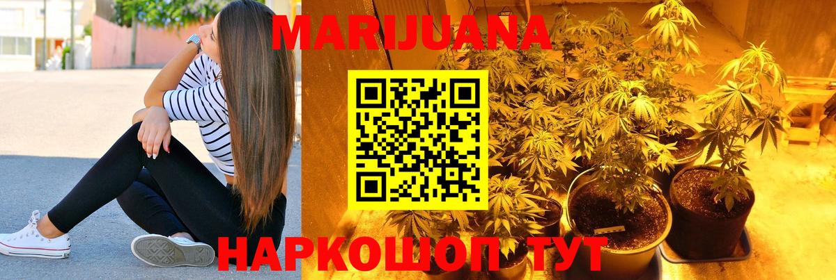 Амфетамин Новокубанск